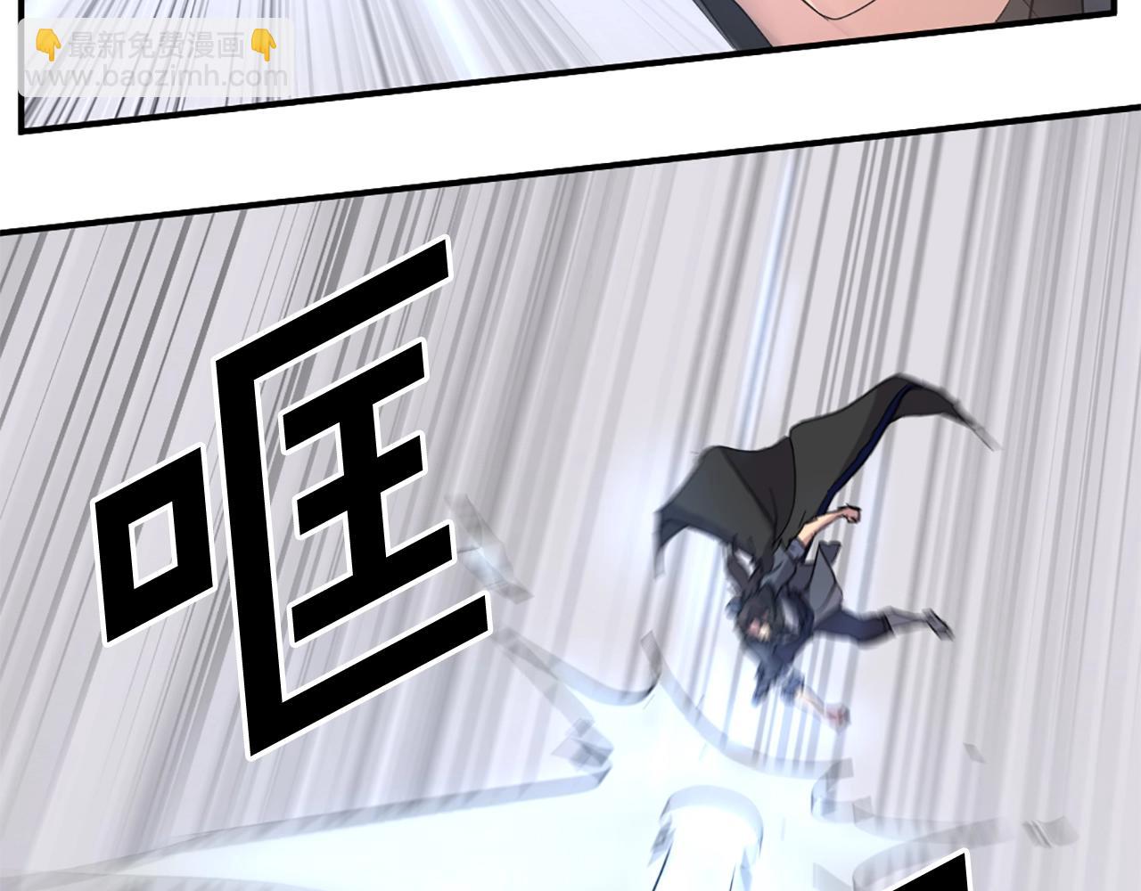 第58话 黔驴技穷170