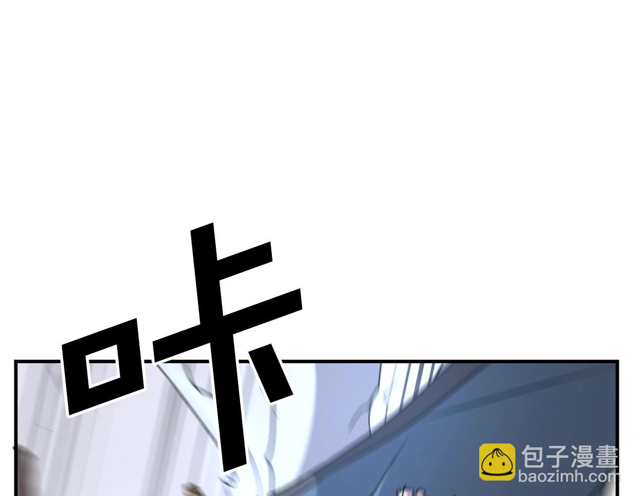 第58话 黔驴技穷173