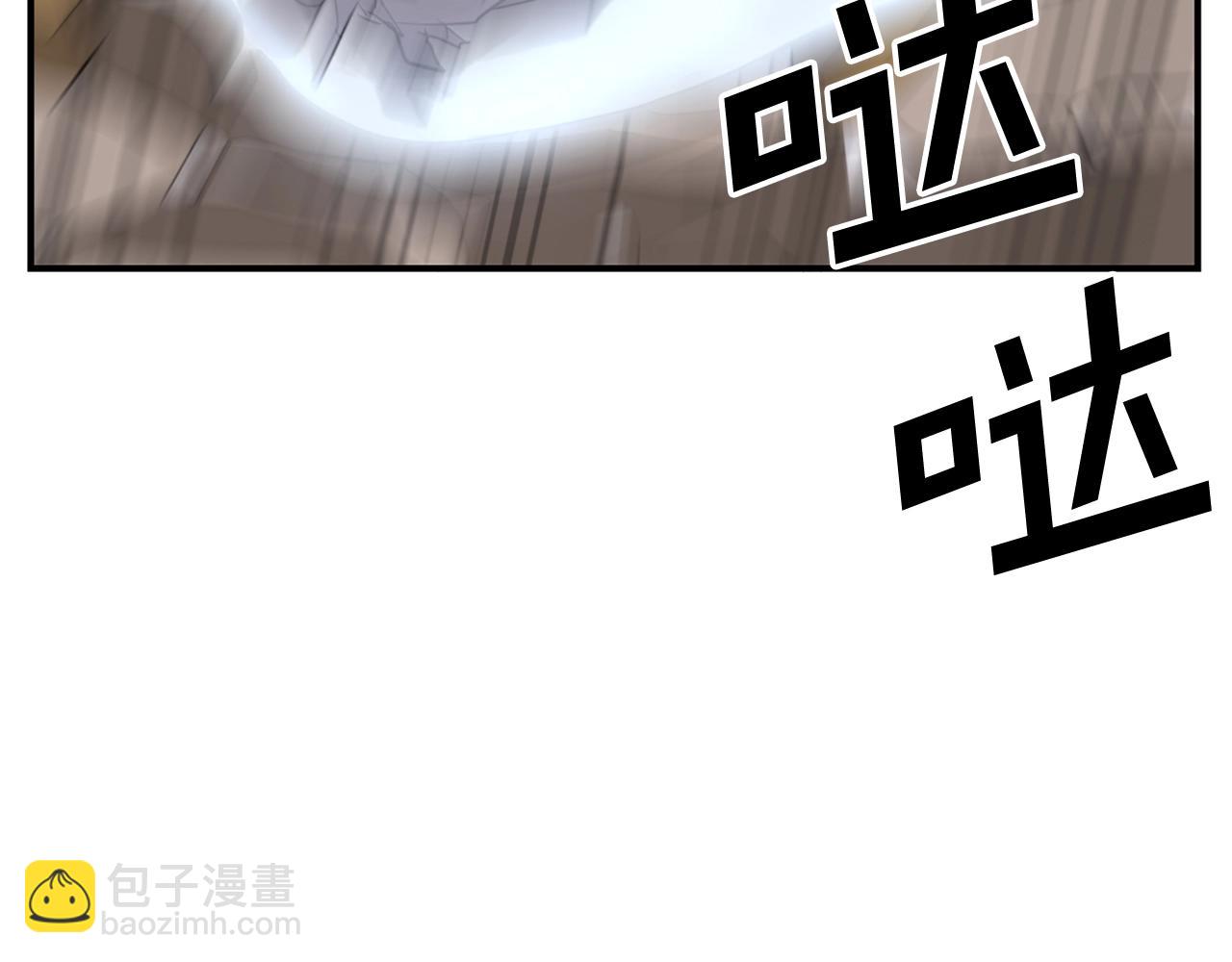 第58话 黔驴技穷175