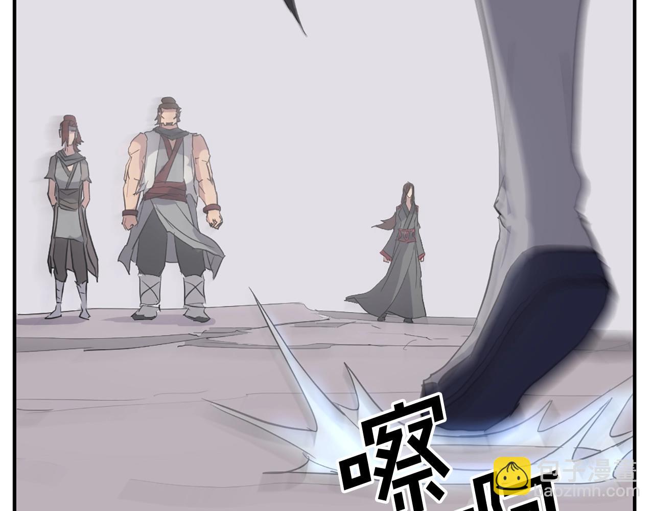 第58话 黔驴技穷183