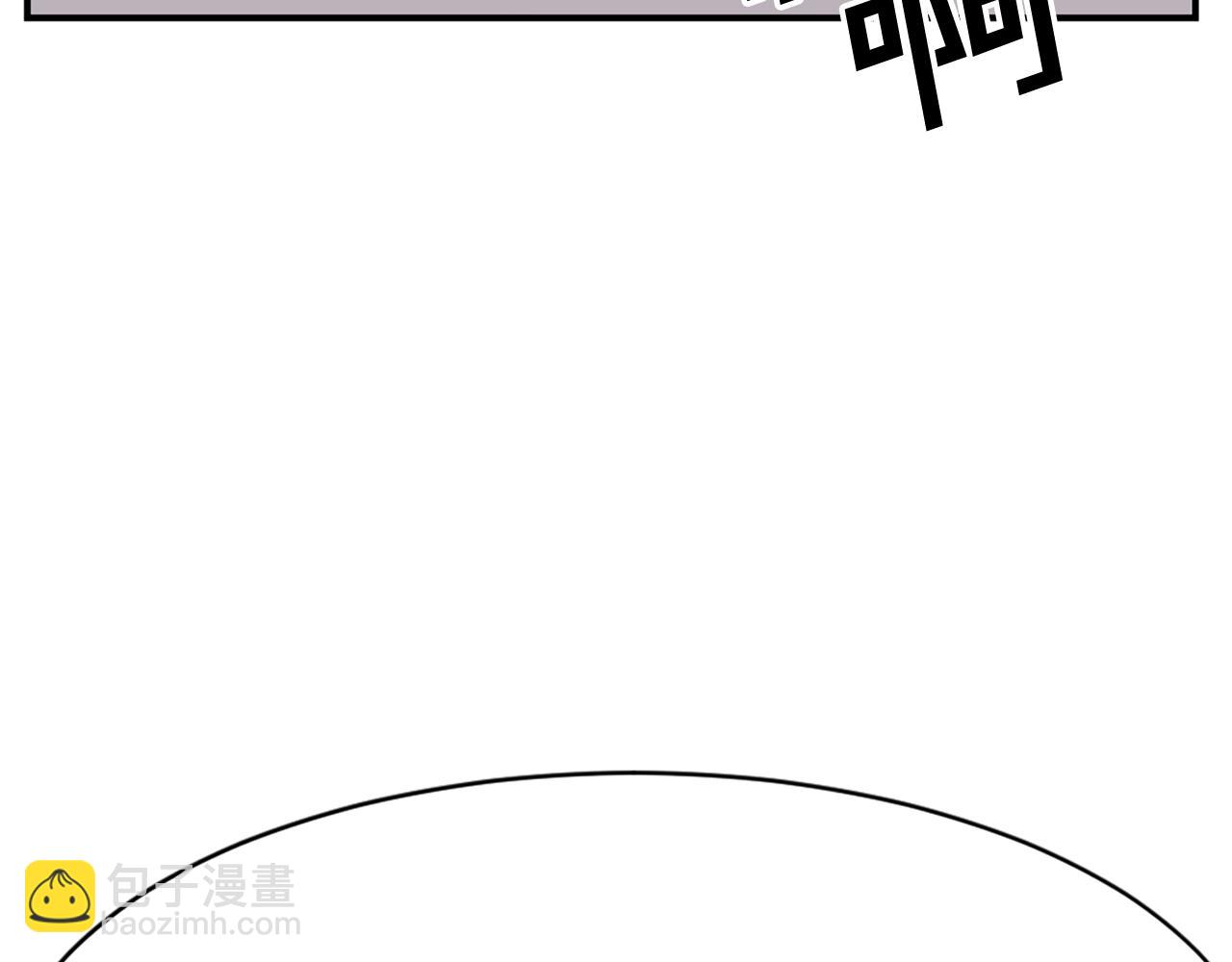 第58话 黔驴技穷184