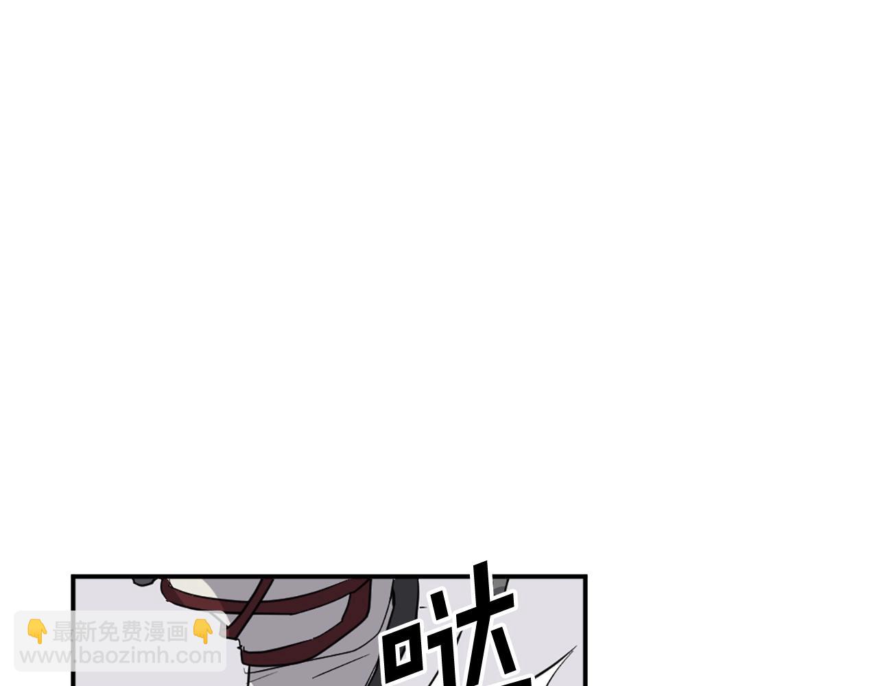 第58话 黔驴技穷19