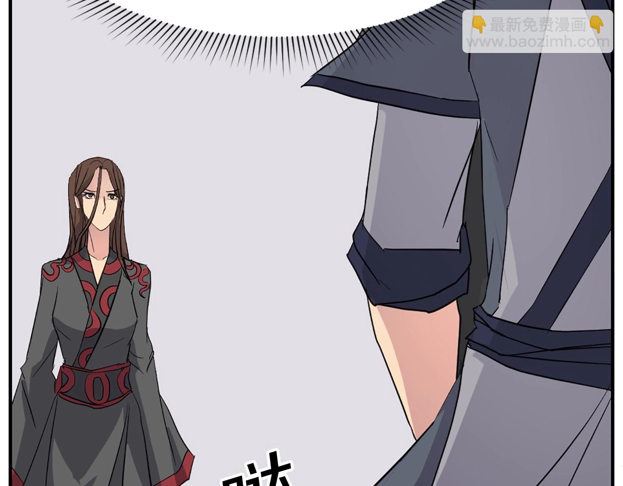 第58话 黔驴技穷191