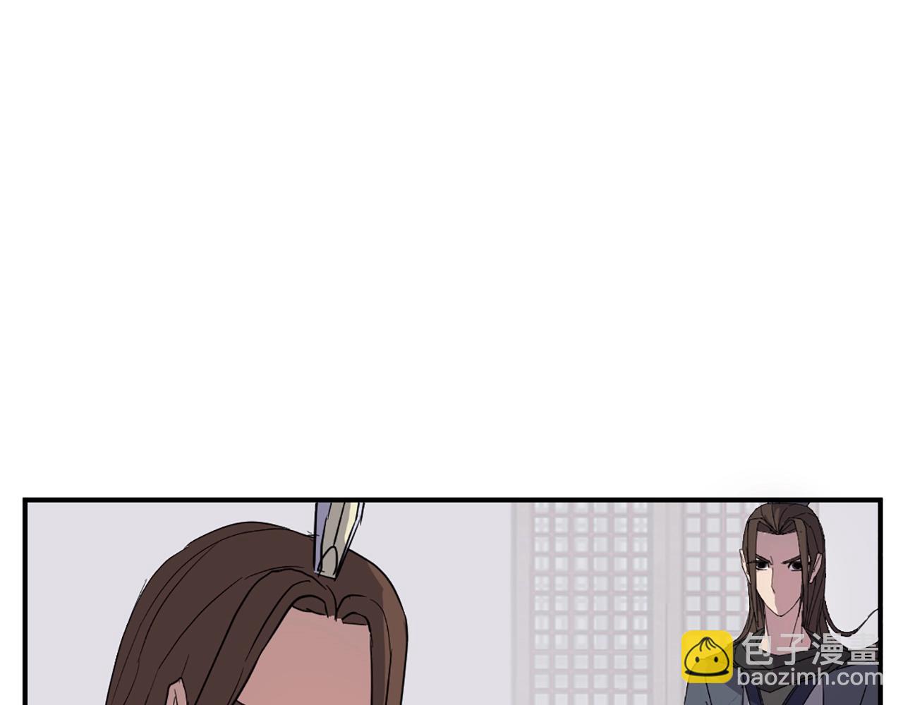 第58话 黔驴技穷195