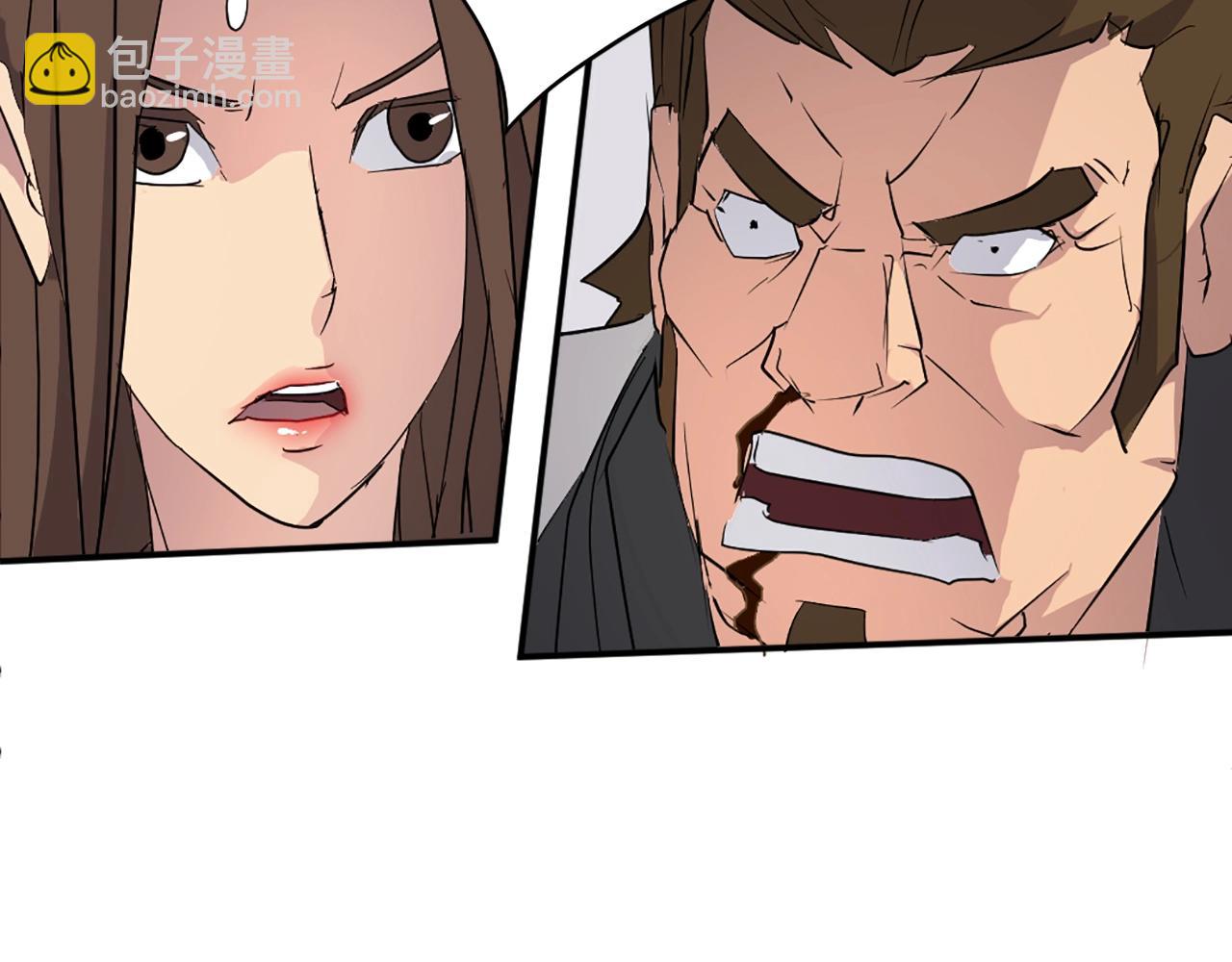 第58话 黔驴技穷27