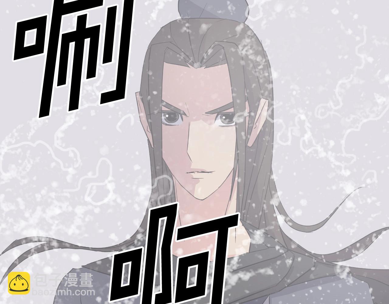 第58话 黔驴技穷32