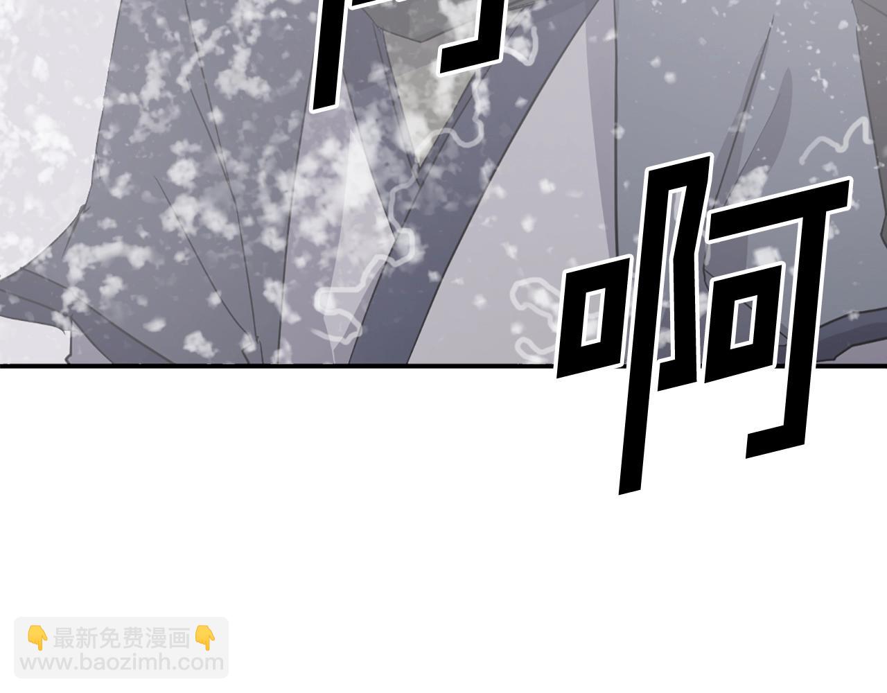 第58话 黔驴技穷33