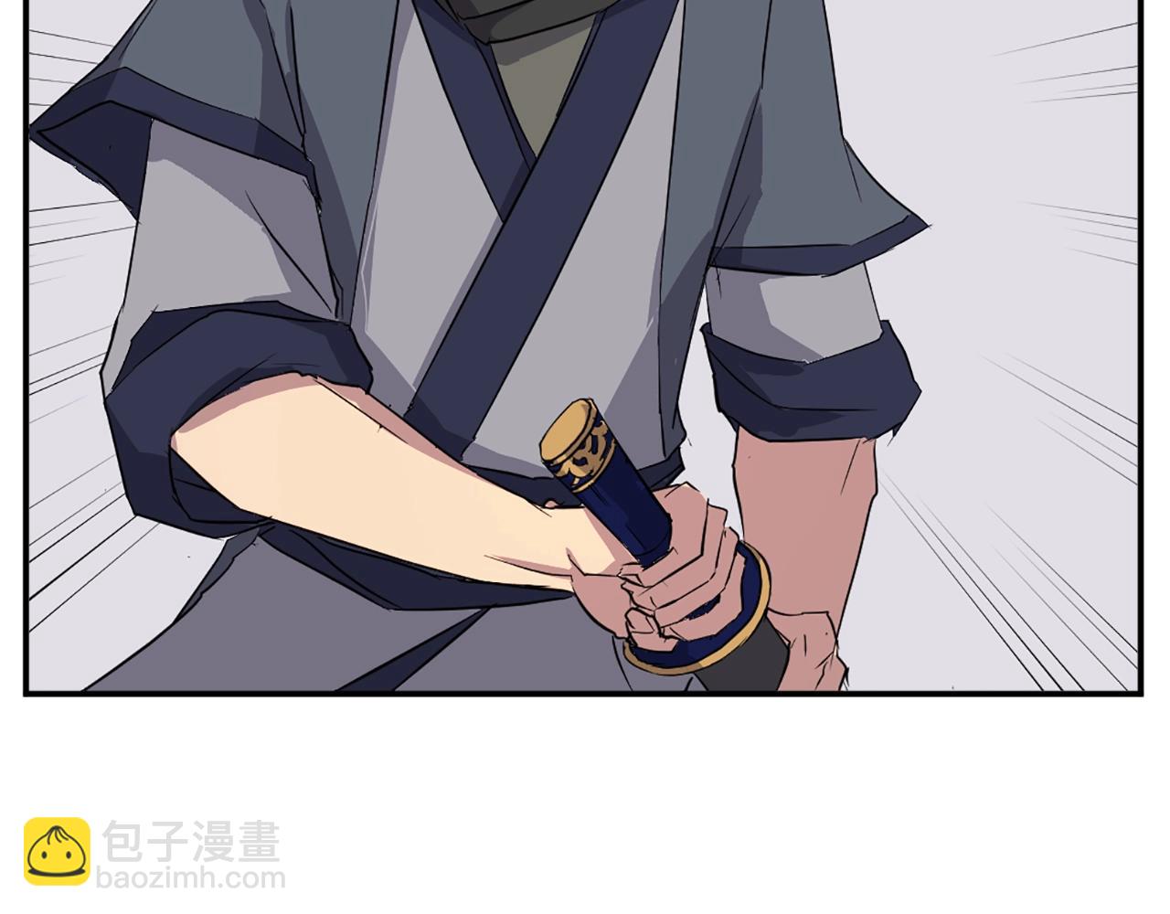 第58话 黔驴技穷43