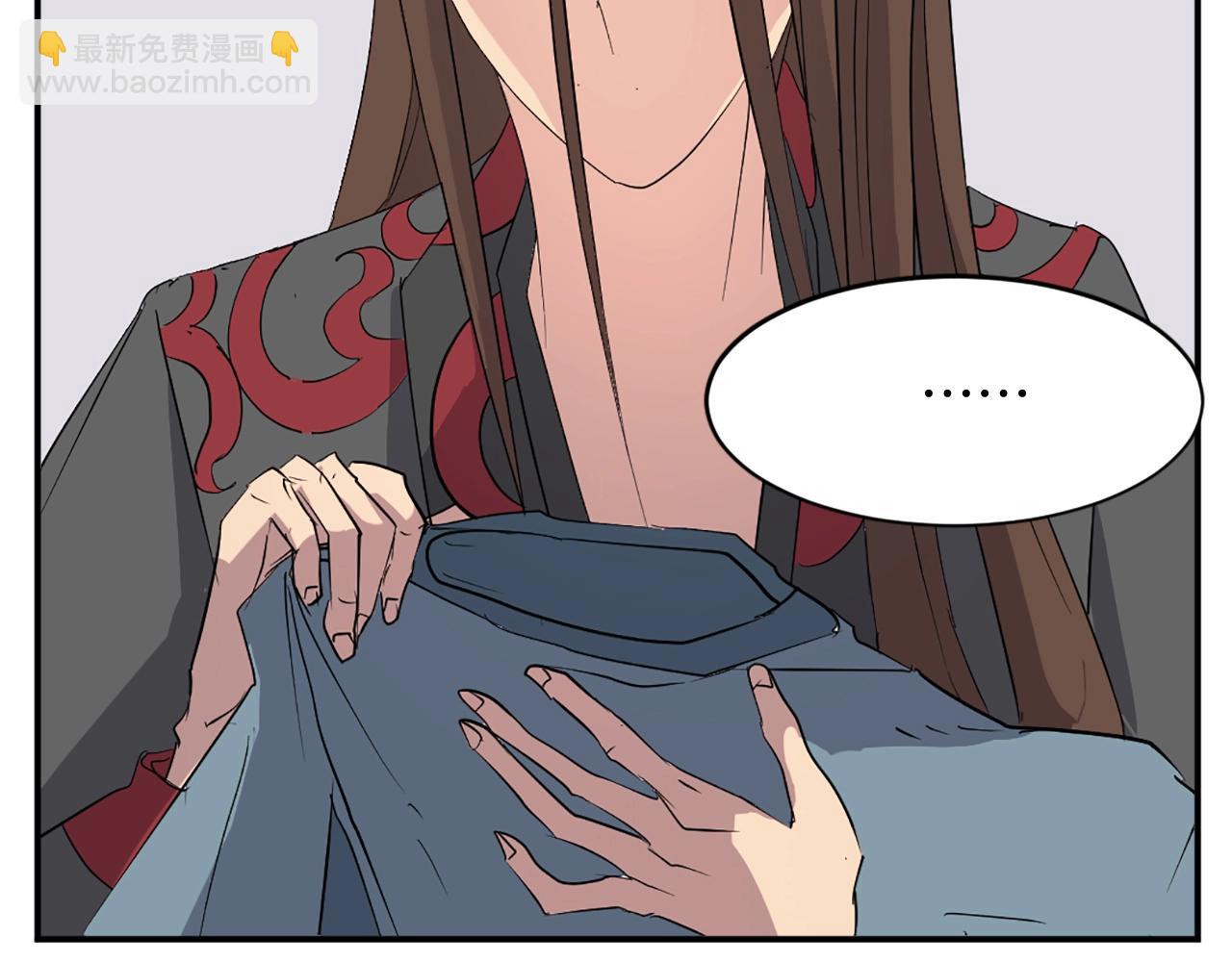 第58话 黔驴技穷67