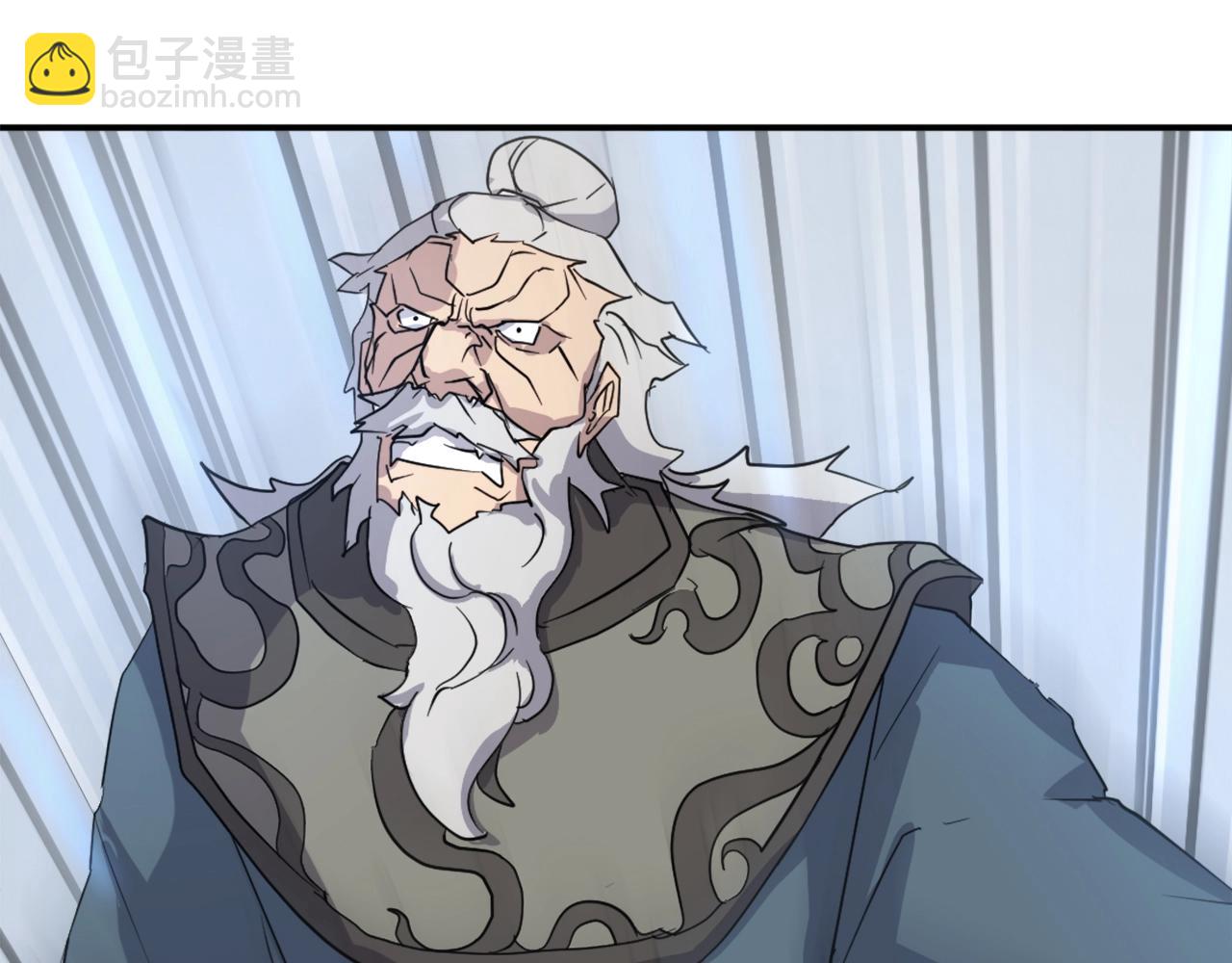 第58话 黔驴技穷78