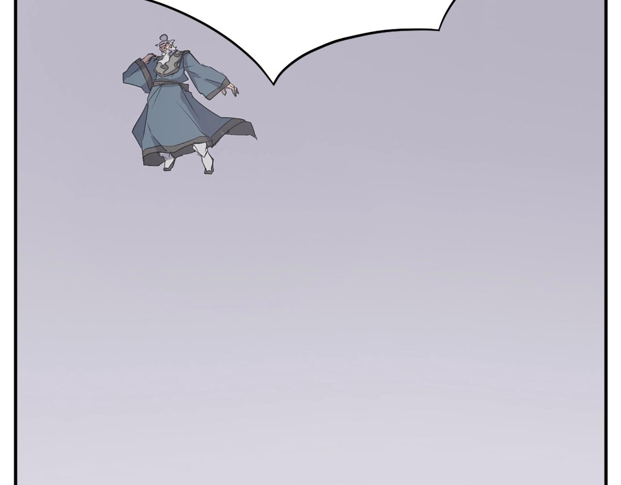 第58话 黔驴技穷82
