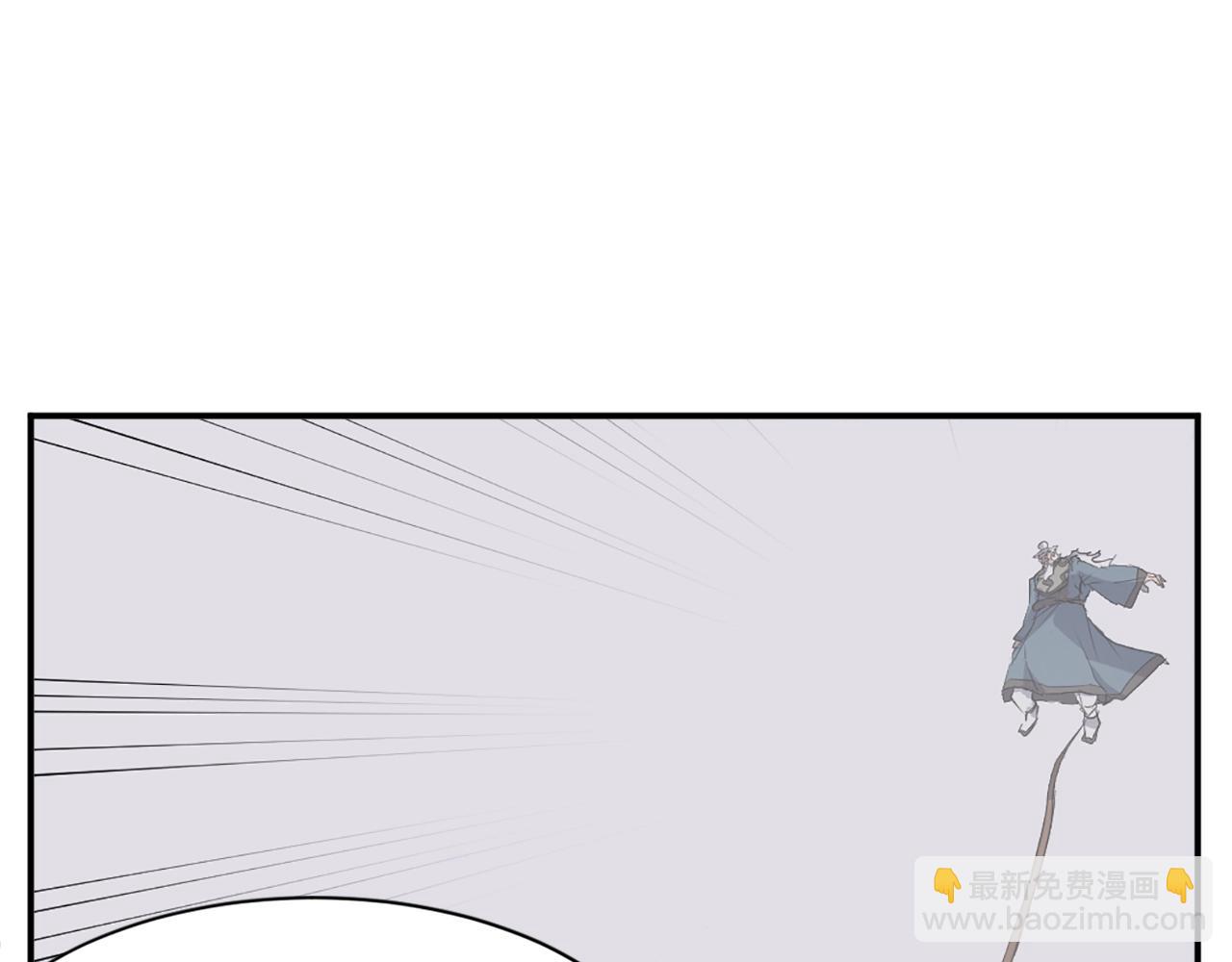 第58话 黔驴技穷89
