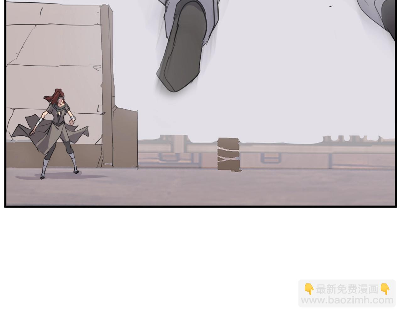 第58话 黔驴技穷99