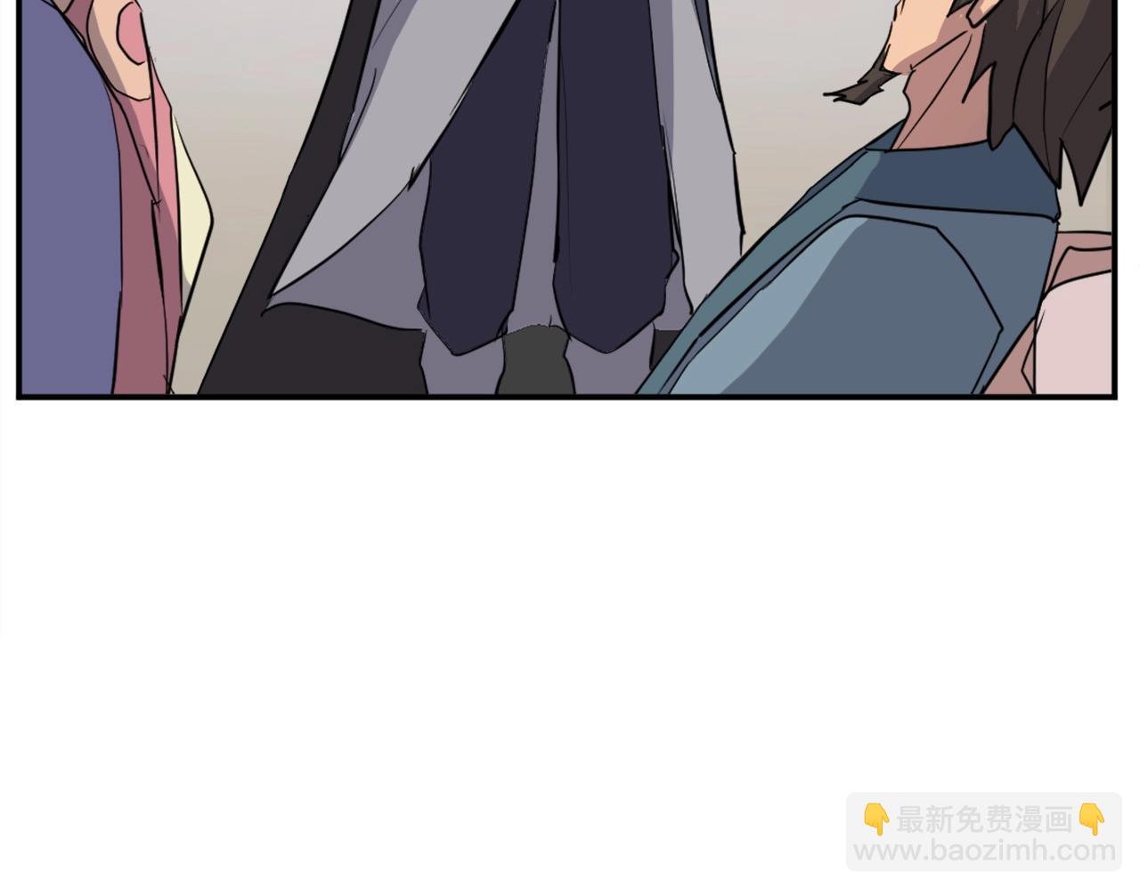 第59话 真实身份10