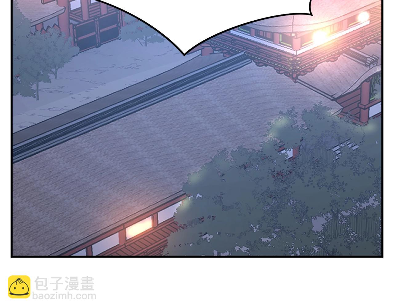 第59话 真实身份105