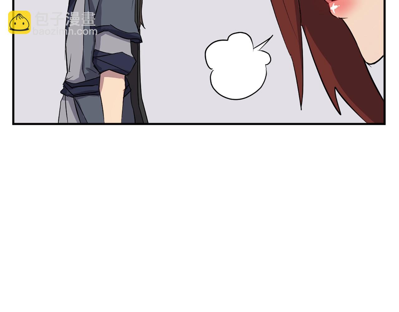 第59话 真实身份108