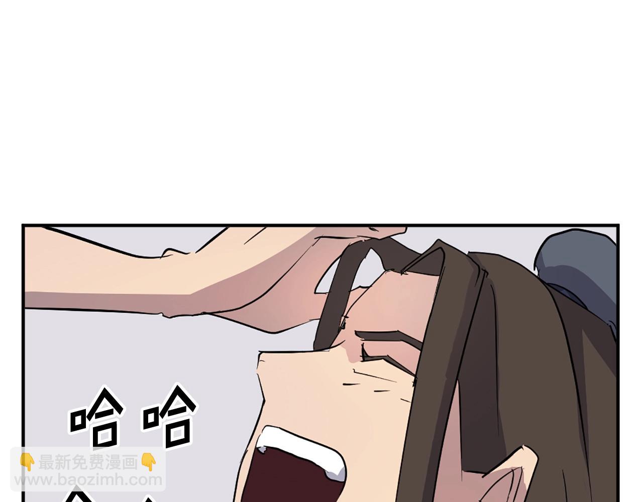 第59话 真实身份118