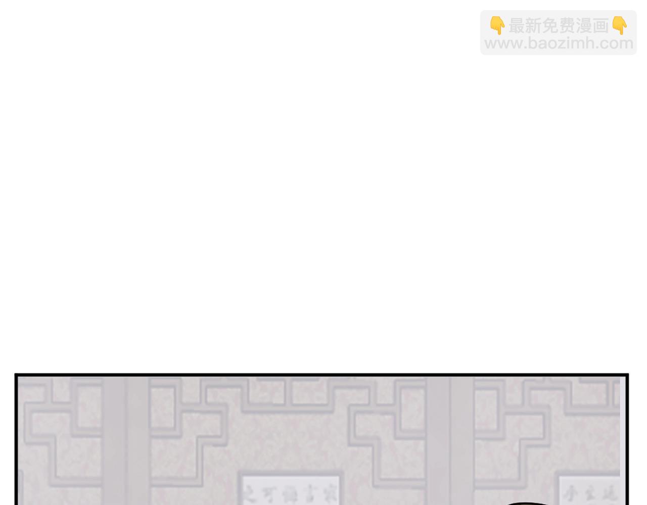 第59话 真实身份120