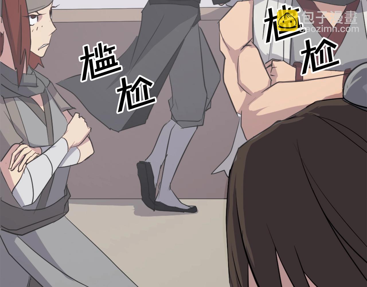 第59话 真实身份158