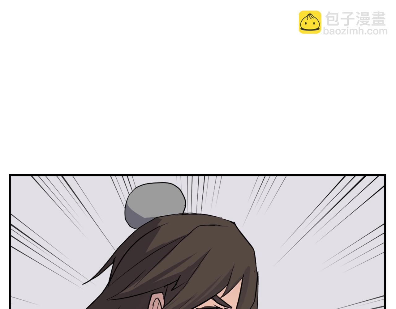 第59话 真实身份160