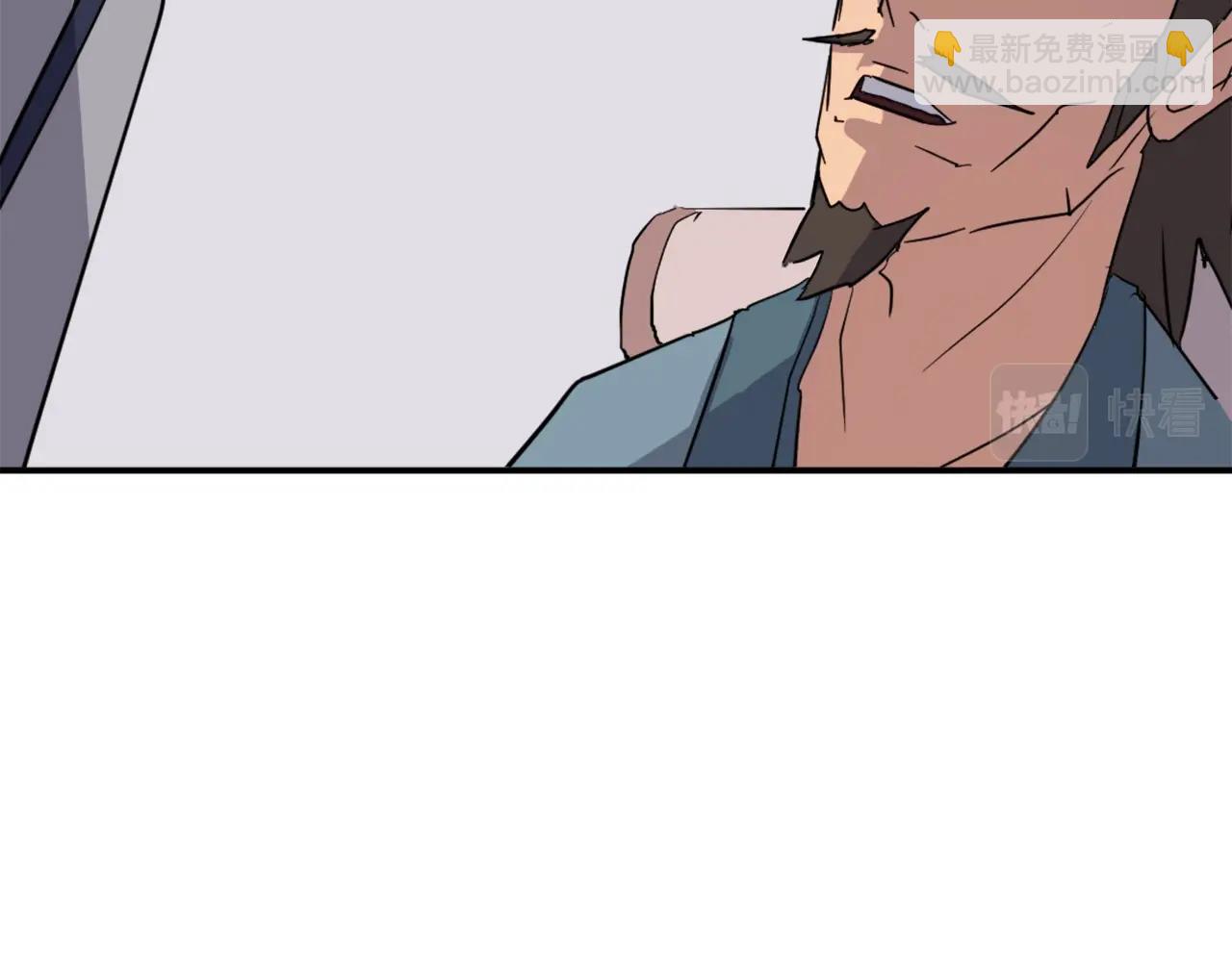 第59话 真实身份18