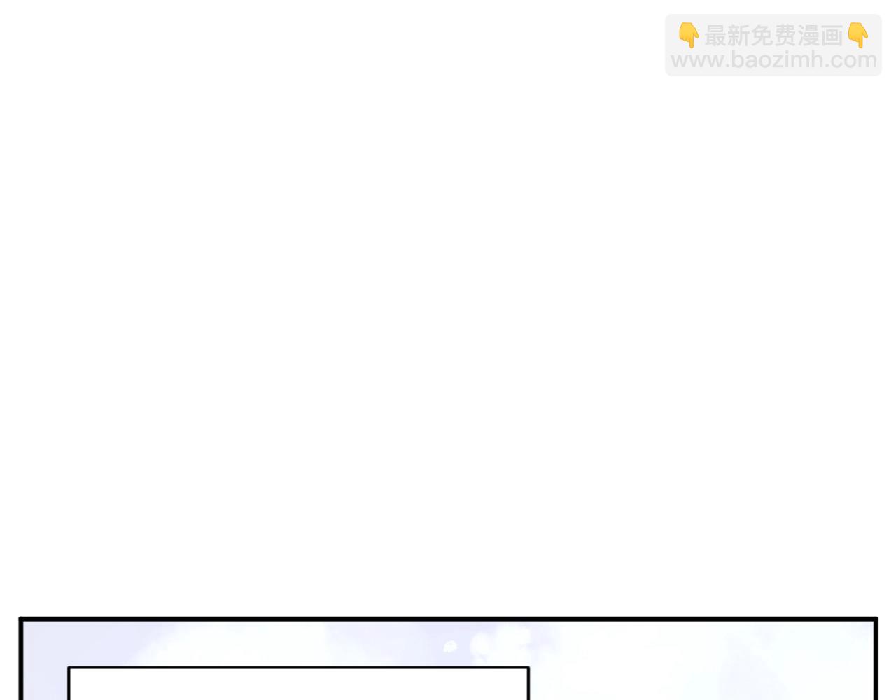 第59话 真实身份182
