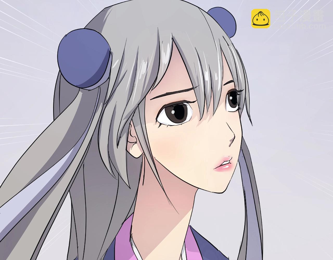 第59话 真实身份192