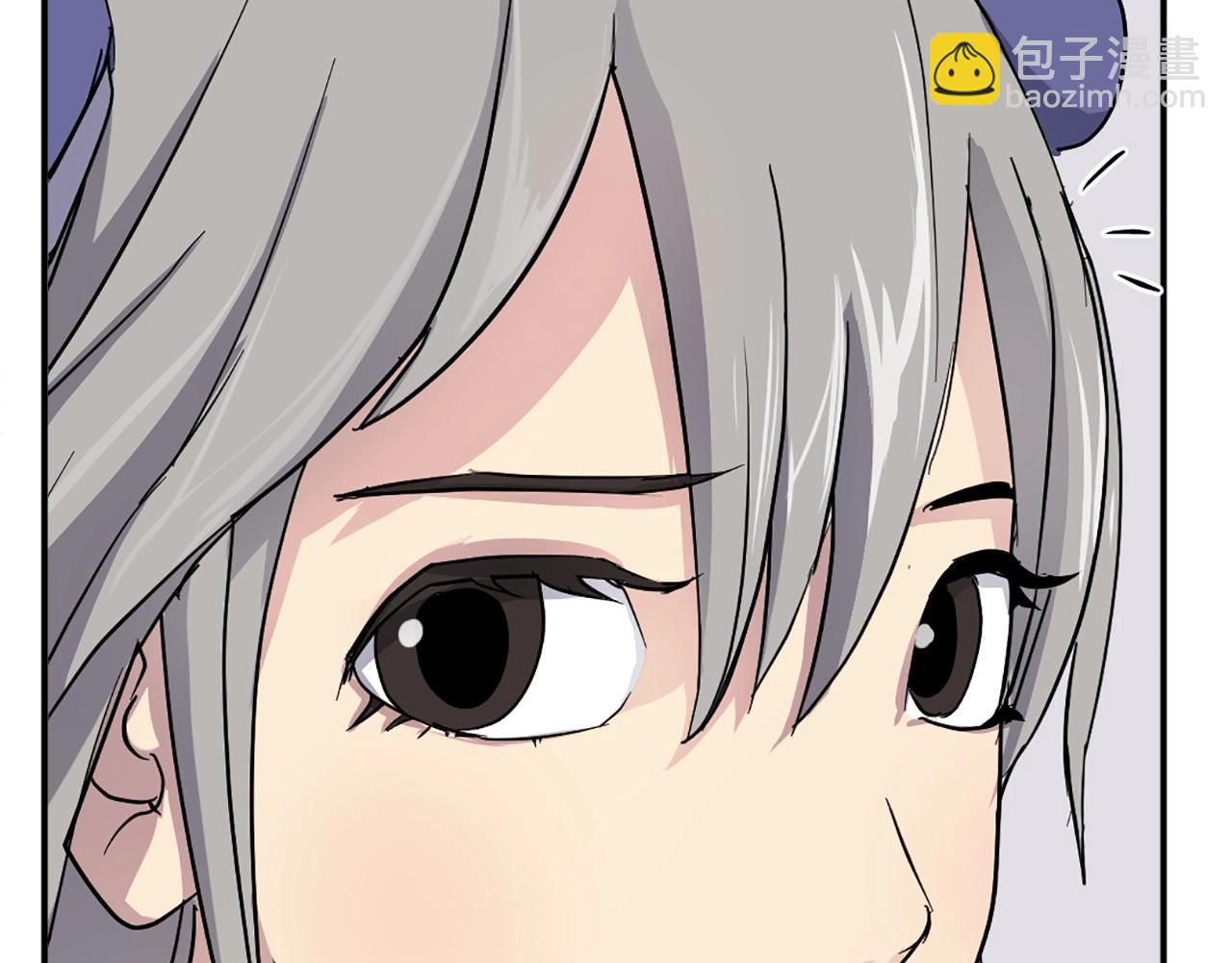 第59话 真实身份195