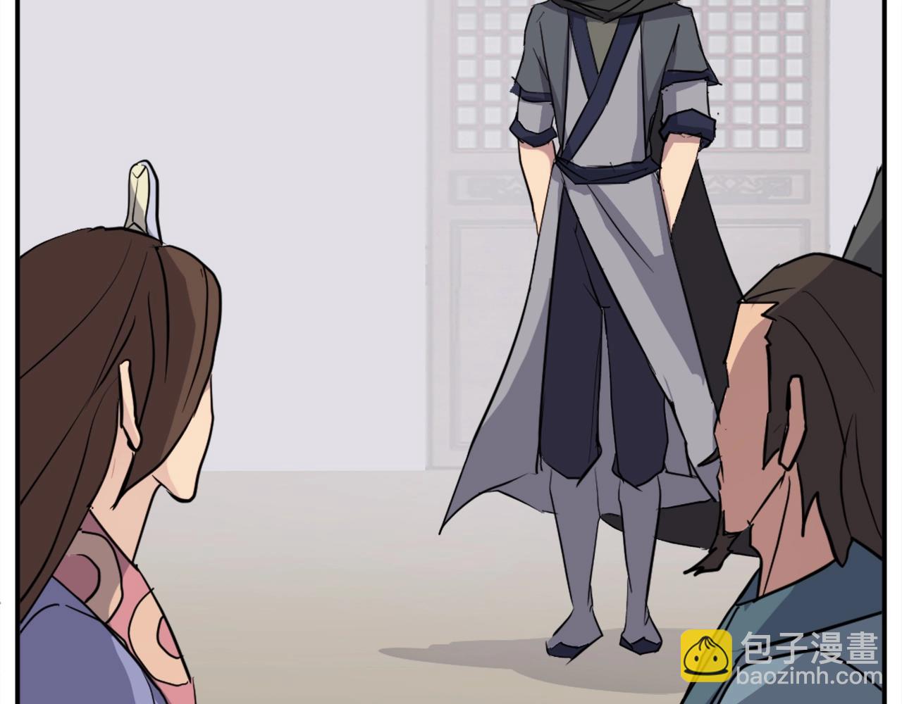 第59话 真实身份20