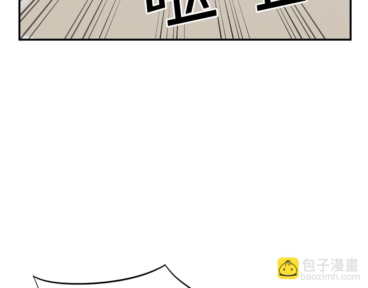 第59话 真实身份200