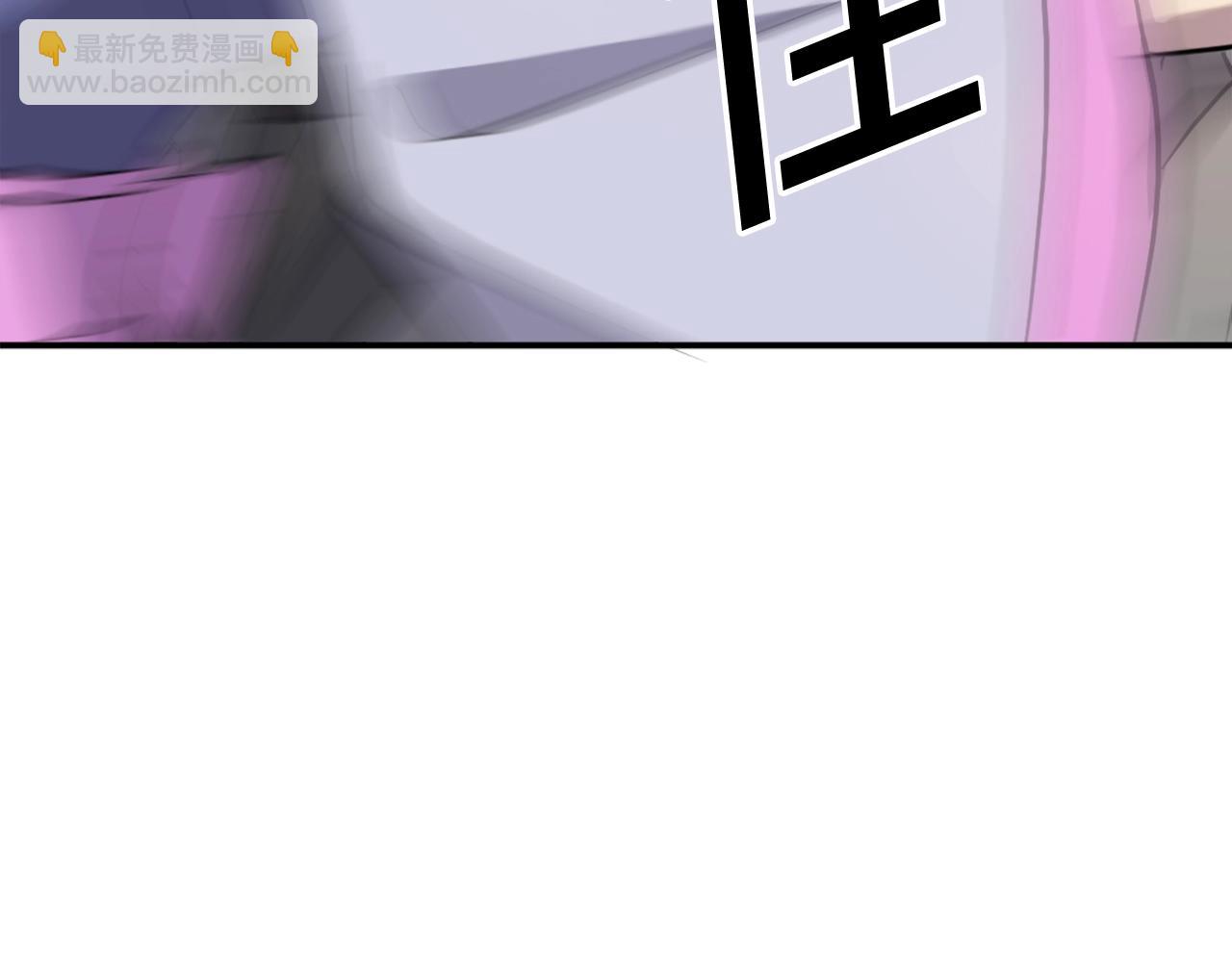 第59话 真实身份203