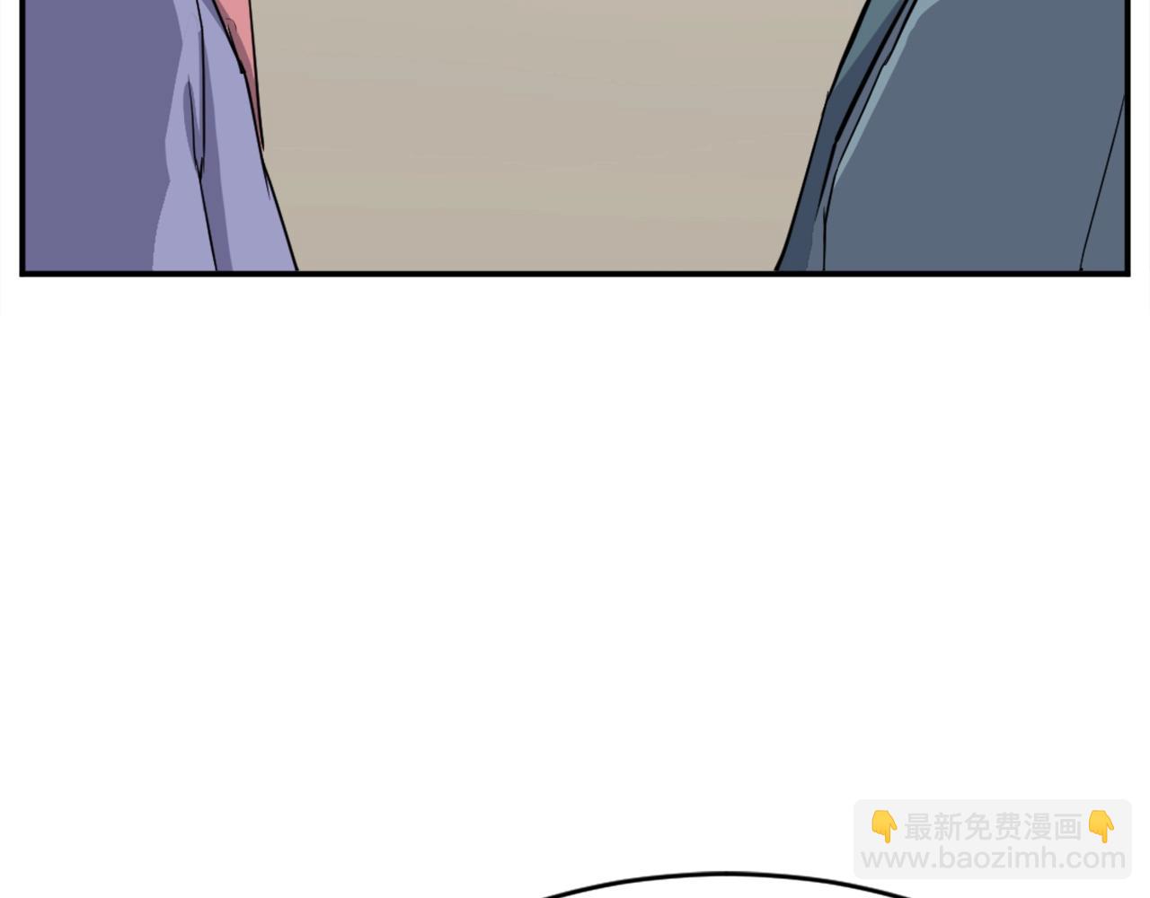 第59话 真实身份21