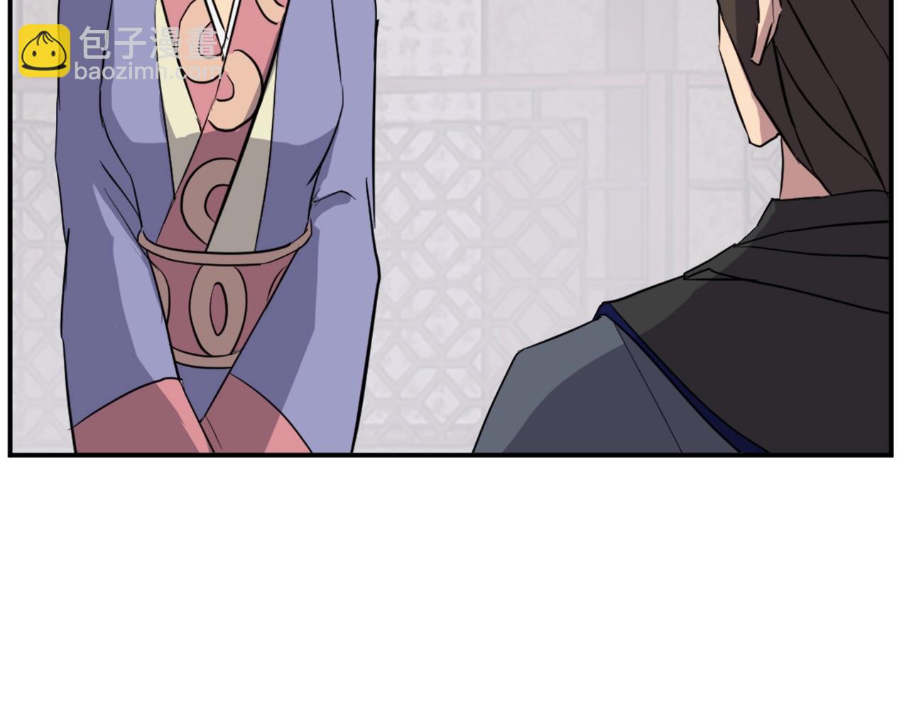 第59话 真实身份23