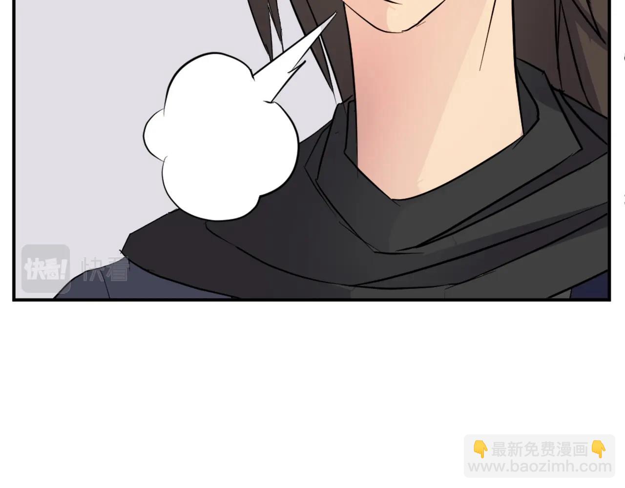 第59话 真实身份33