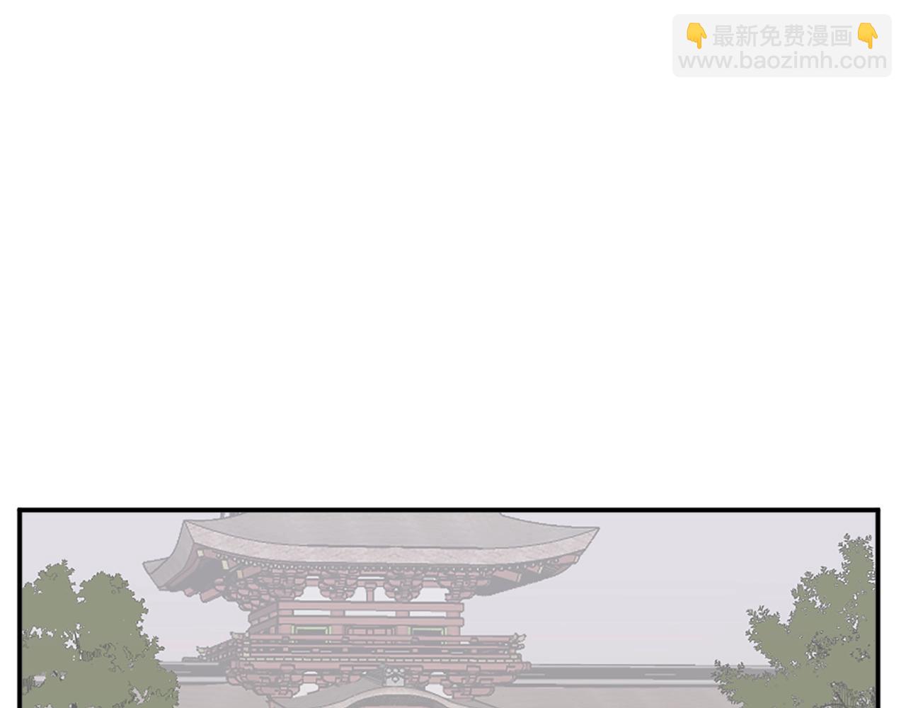 第59话 真实身份34