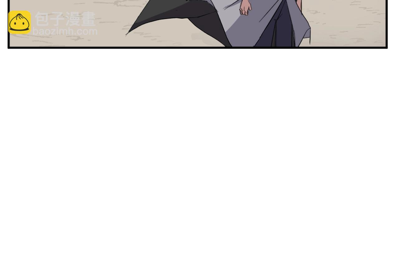 第59话 真实身份36