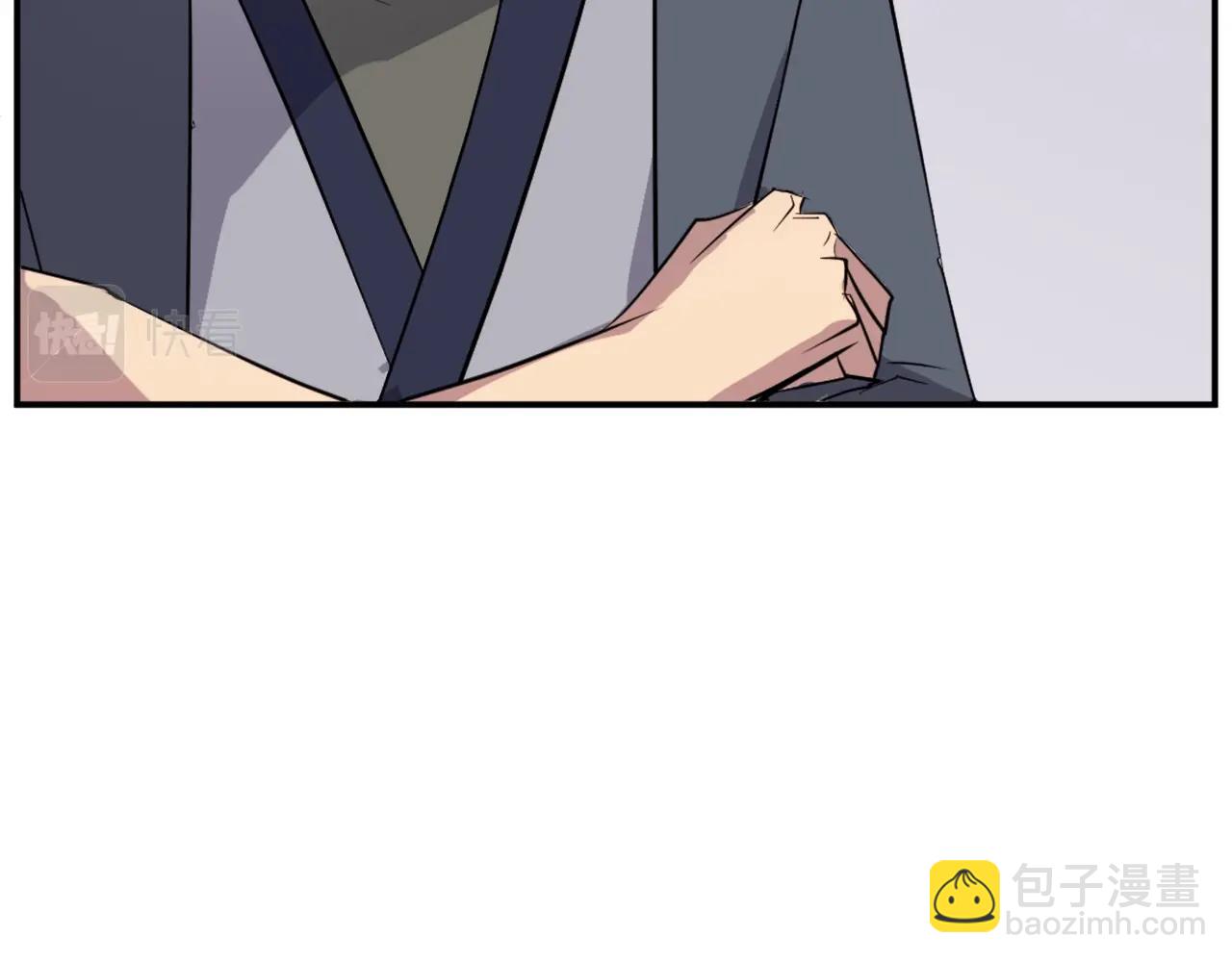 第59话 真实身份54