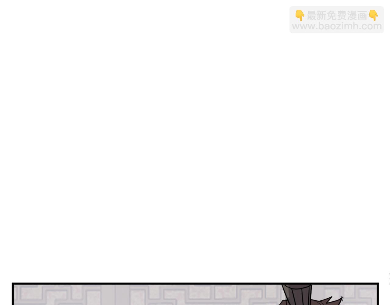 第59话 真实身份57