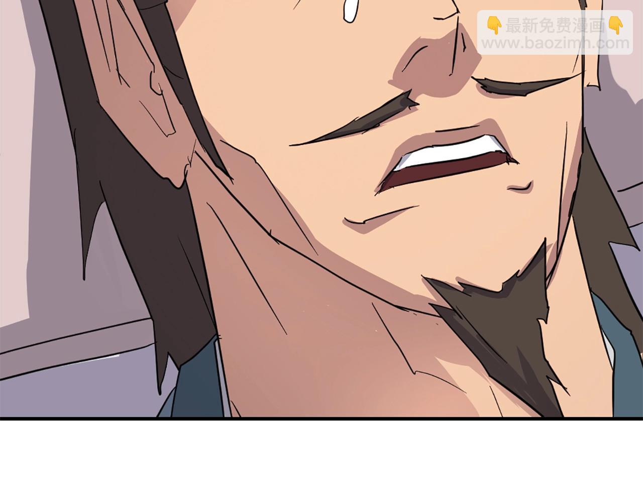 第59话 真实身份6