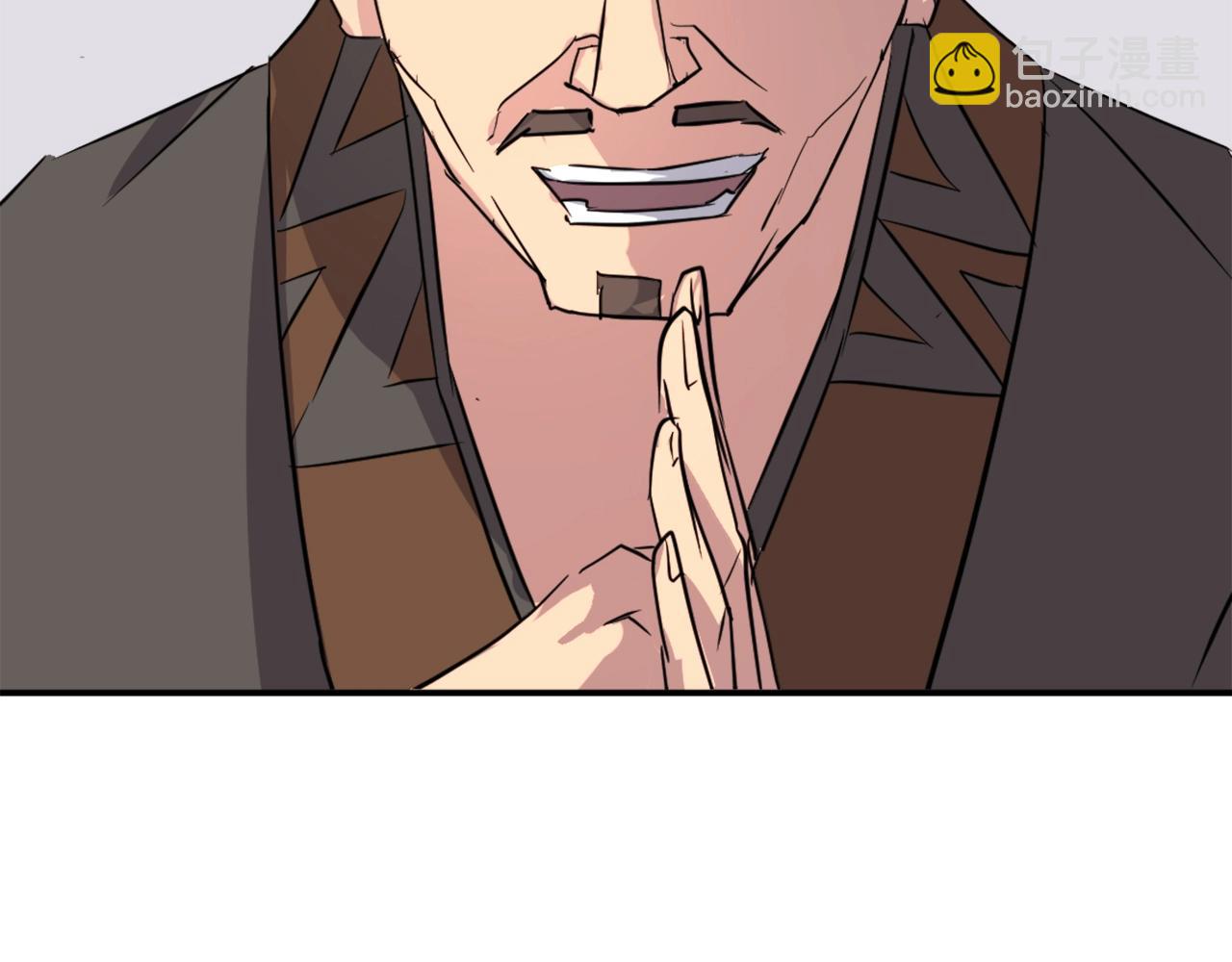 第59话 真实身份61