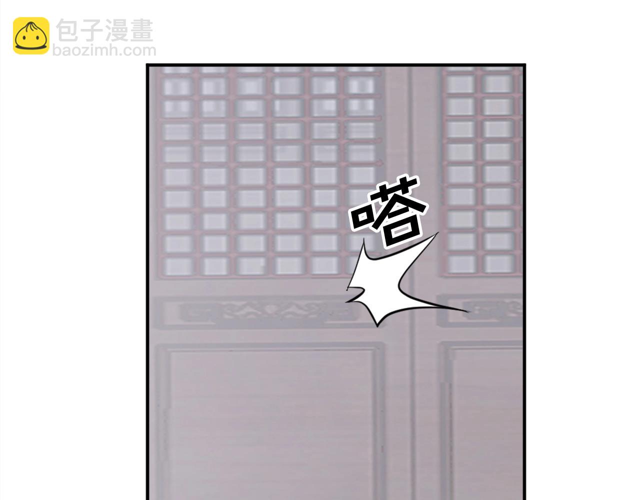 第59话 真实身份65