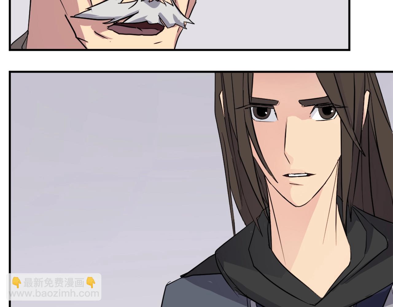 第59话 真实身份78