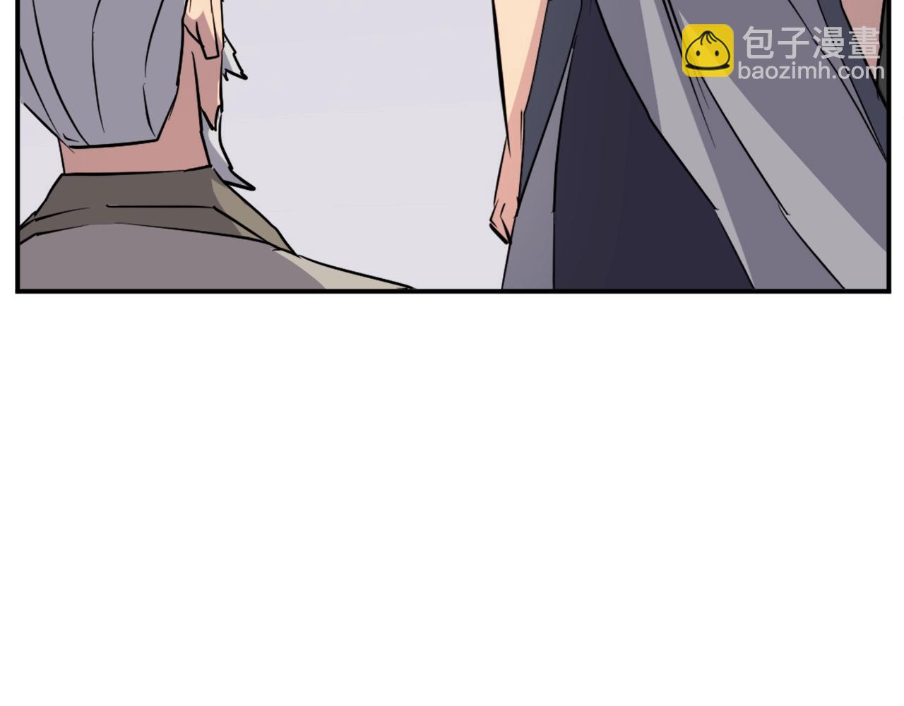 第59话 真实身份85
