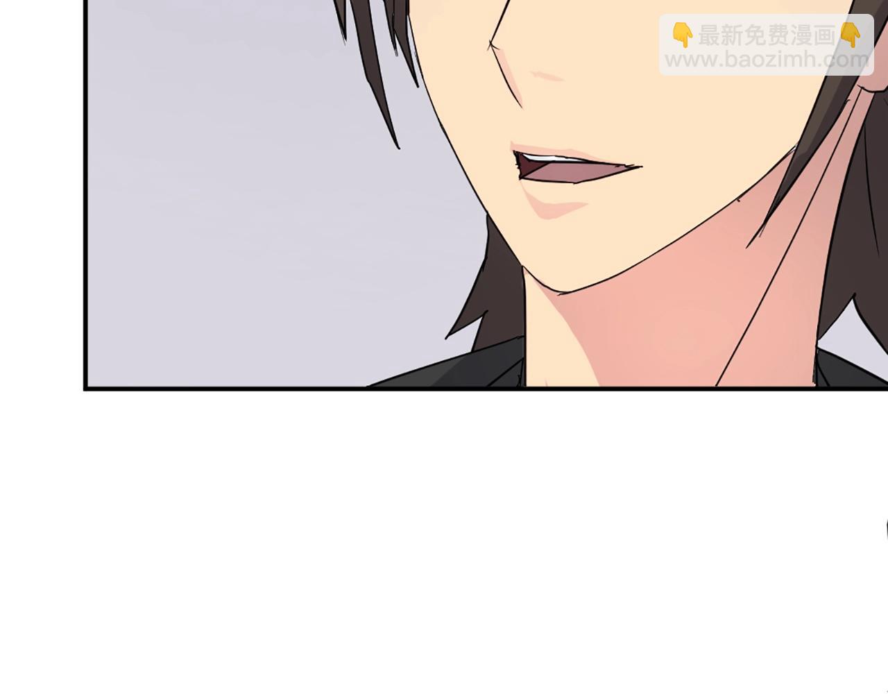 第61话 风险治疗104