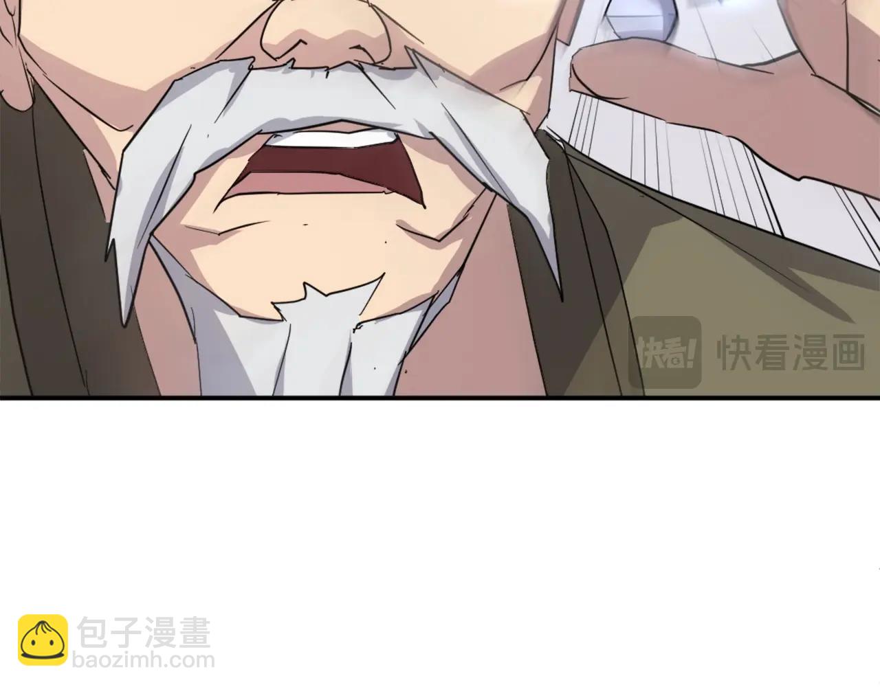 第61话 风险治疗114
