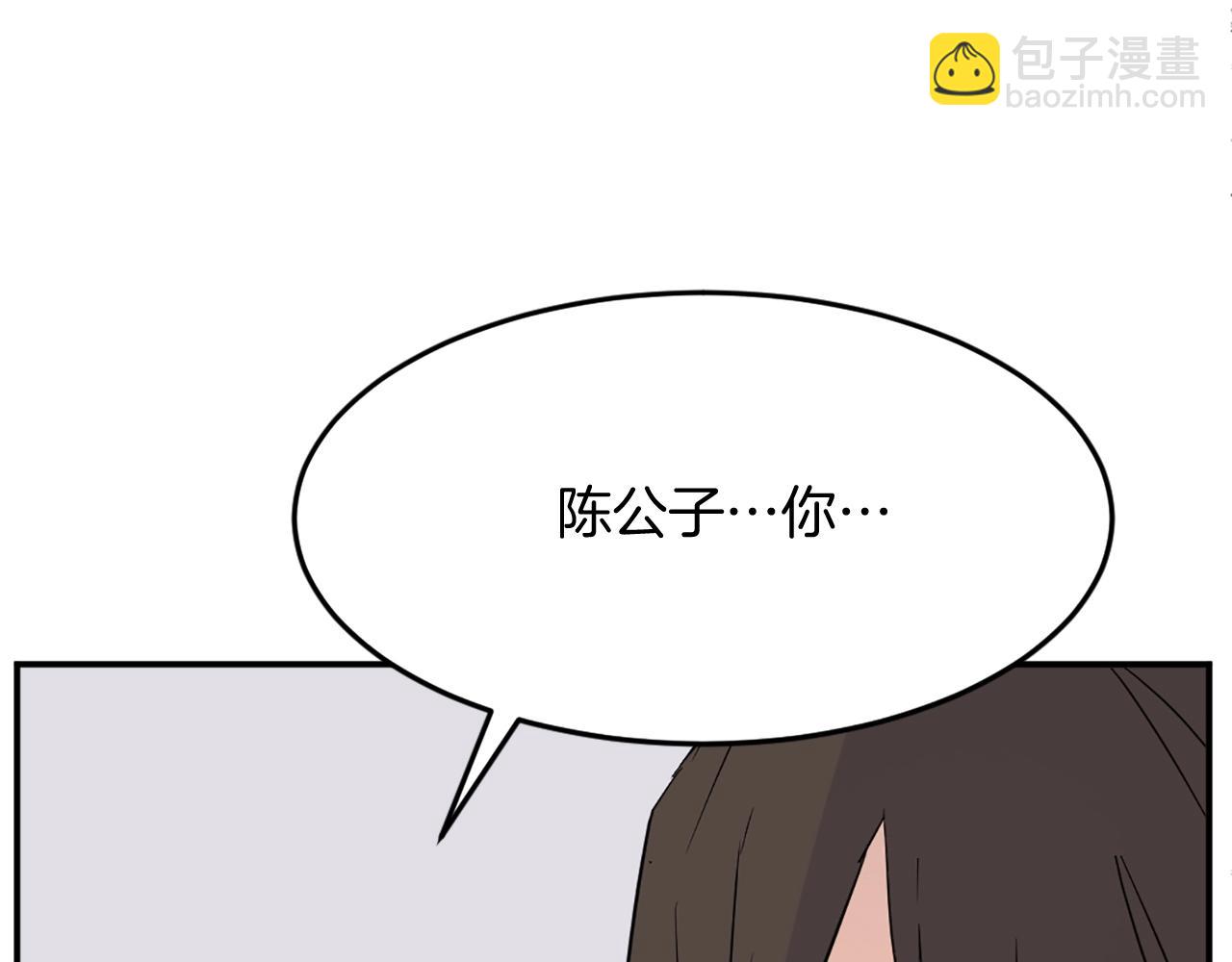 第61话 风险治疗115