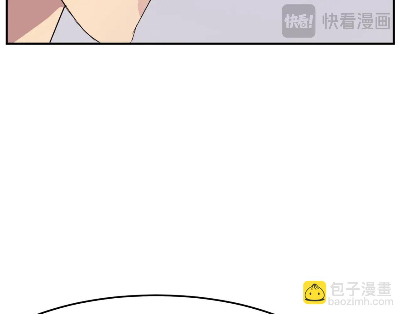 第61话 风险治疗13