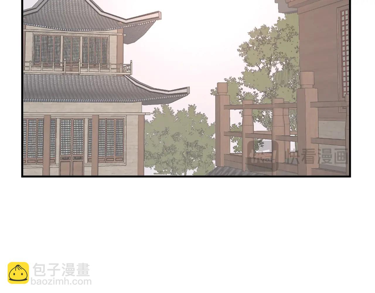 第61话 风险治疗132