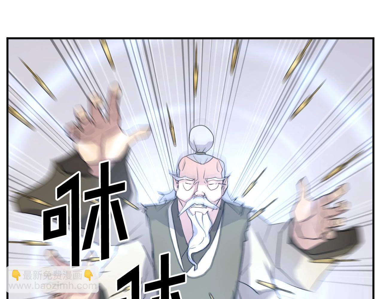 第61话 风险治疗135