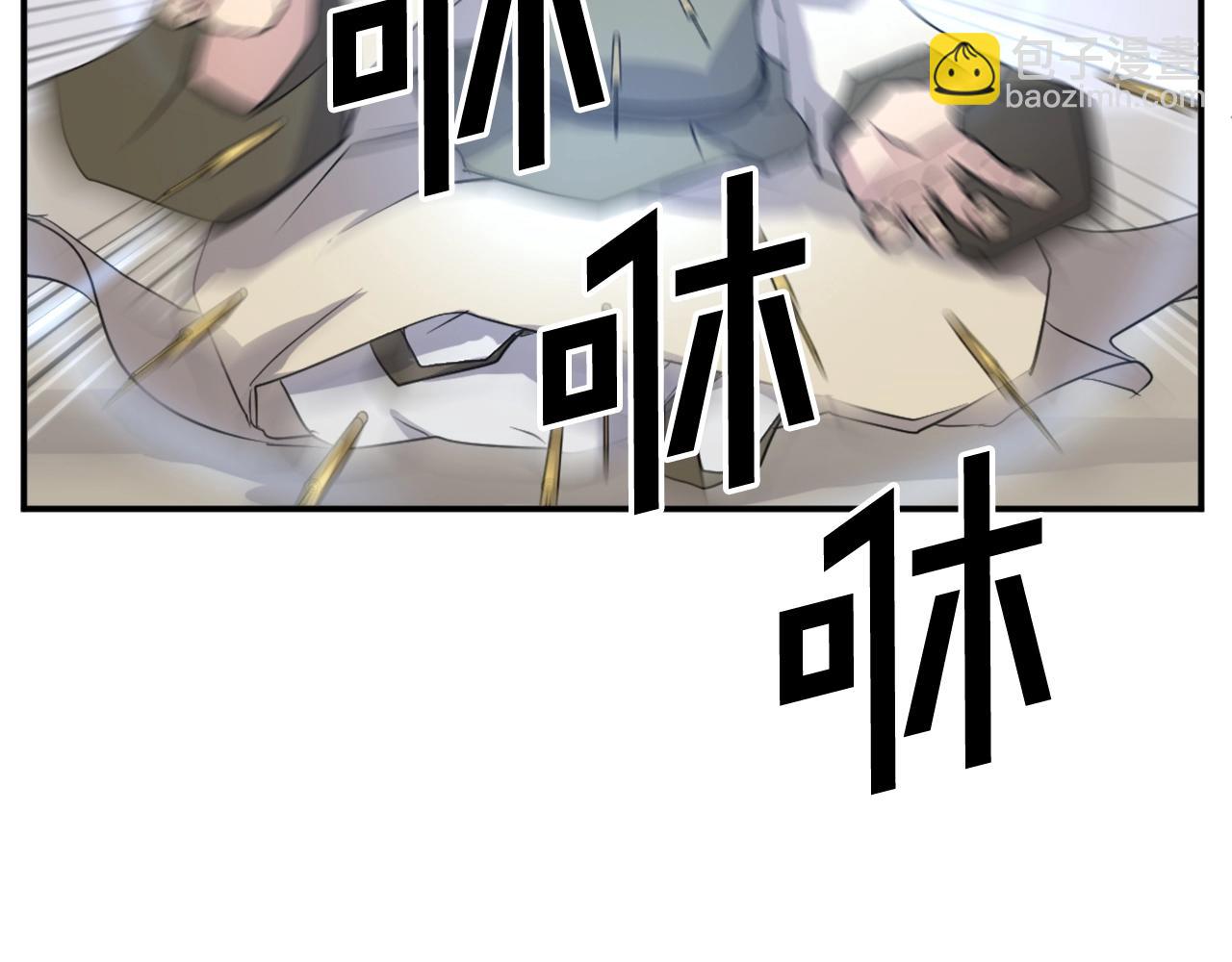 第61话 风险治疗136